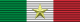 Medaglia d’oro al valor civile - nastrino per uniforme ordinaria