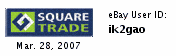 SquareTrade Seal Member